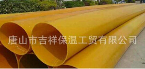 【橡塑保溫管】“心若向陽，春暖花開”