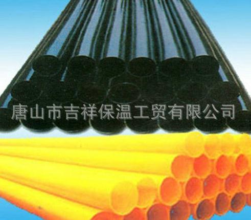 【黑黃夾克管皮】"默默無聞，共建溫暖"