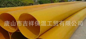 時代節能保溫!【橡塑保溫管】