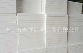 【eps保溫板】一個浪漫、溫馨、幽靜的愛巢。